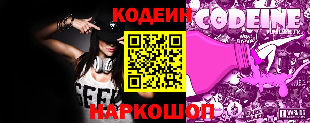 МЕФ Кулебаки