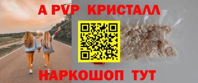 бутират Кимры