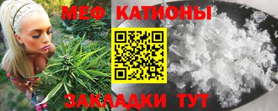гашик Кинель