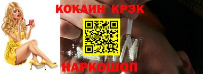 меф VHQ Кингисепп