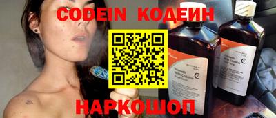 меф VHQ Кингисепп