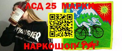 бутират Кимры