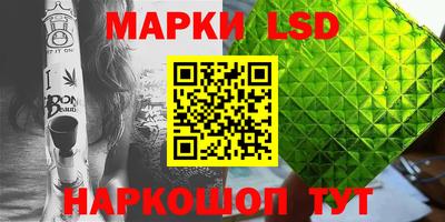 бутират Кимры