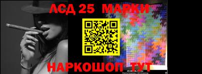 меф VHQ Кингисепп