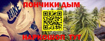 меф VHQ Кингисепп