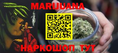 меф VHQ Кингисепп