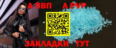 бутират Кимры