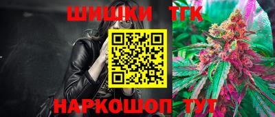 меф VHQ Кингисепп