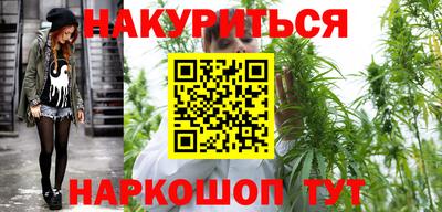 гашик Кинель