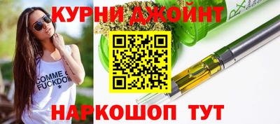 меф VHQ Кингисепп