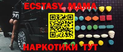 гашик Кинель