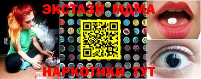 гашик Кинель