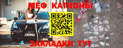 гашик Кинель