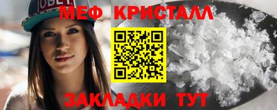 бутират Кимры