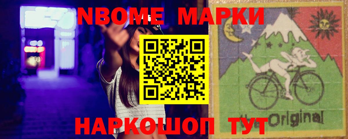 Лсд 25 экстази кислота  Вход с VPN  Кулебаки 