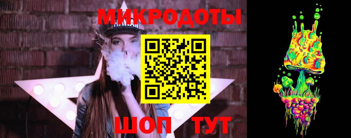 Галлюциногенные грибы прущие грибы Кулебаки